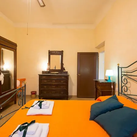 Dimora Ricceri Apartment *